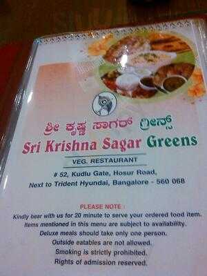 Sree Krishna Sagar Greens
