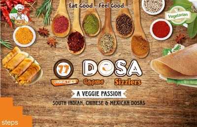 77 Dosa