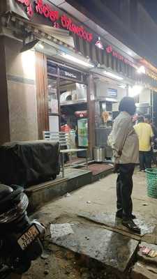 New Select Restaurant