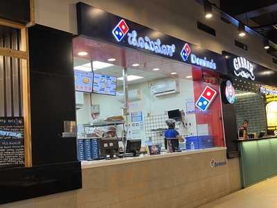 Domino's Pizza