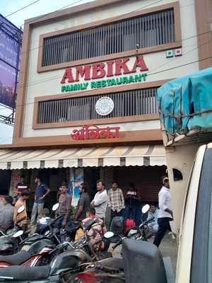 Hotel Ambika Restaurant