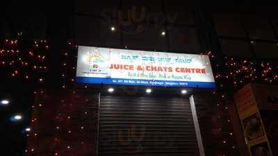 Govindappa Donne Biryani