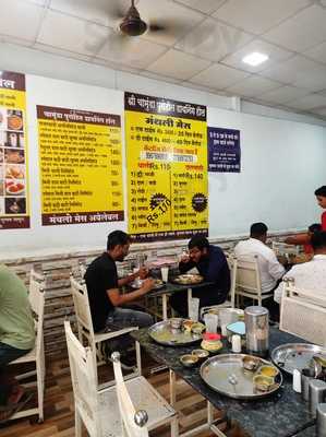 Choundra Mataji Bhojanalaya