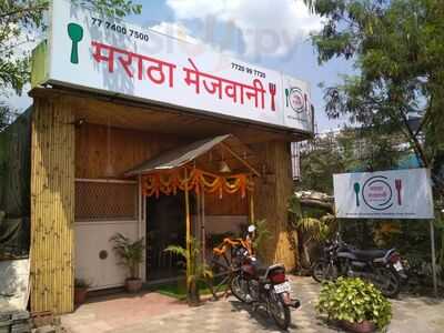 Maratha Mejwaani