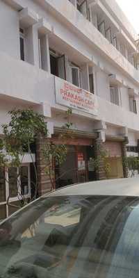Prakash Cafe