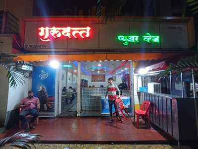 Gurudatta Pure Veg