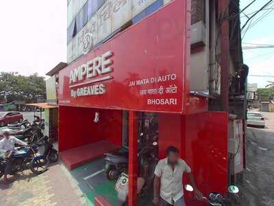 Vishwavilas Biryani House