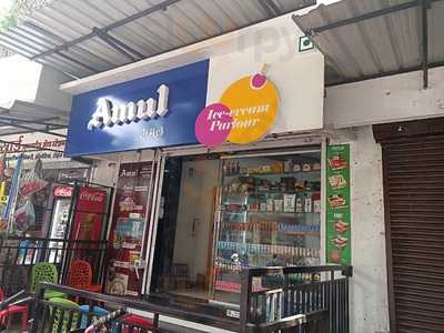 Amul Ice Cream