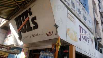 Jui's Chill & Grill