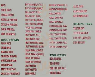 Hotel Renowned Restaurant