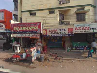 Al Hashmi Arabian Shawarma House