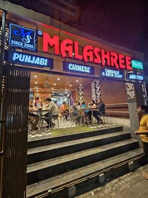 Malashree Pure Veg