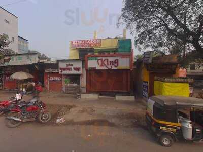 Hotel King Restaurant