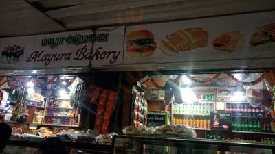 Mayura Bakery