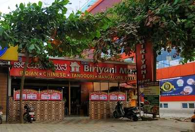 Chicken Den Restaurant