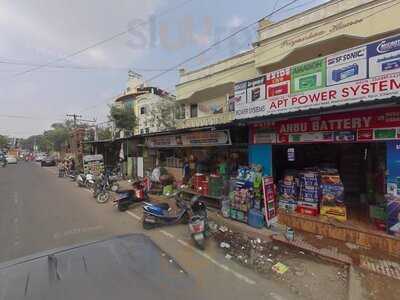Iyarkai Pazhamudir Cholai