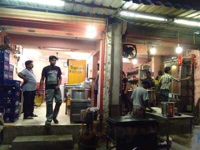 Hotel Jordan Restaurant