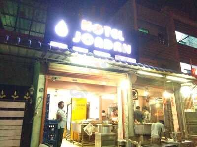 Hotel Jordan Restaurant