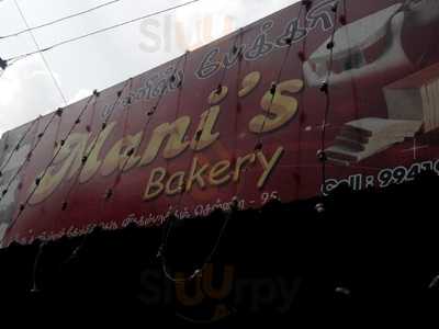 Mani's Bakery