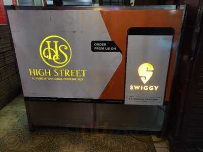 High Street Resturant