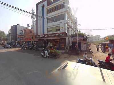 Udipi Vaibhav Veg