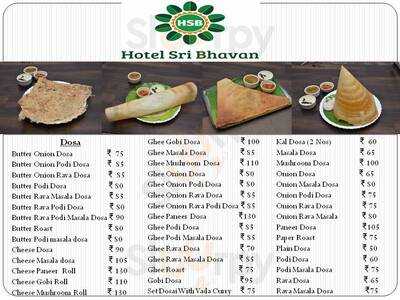 Hotel Sri Bhavan