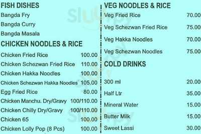 Sai Leela Lunch Home