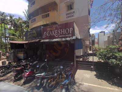 Sri Ganabathi Hot Chips