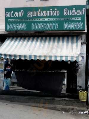 Sree Ragavendra Bakery