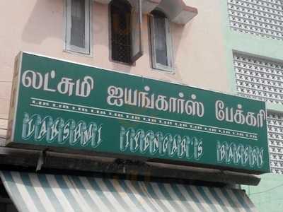 Sree Ragavendra Bakery