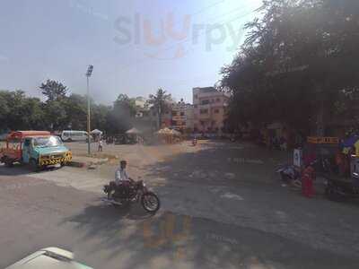 China Town Restaurant