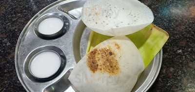 Hotel Arumuka Bhavan High Class Veg Restaurant