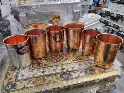 Hotel Arumuka Bhavan High Class Veg Restaurant