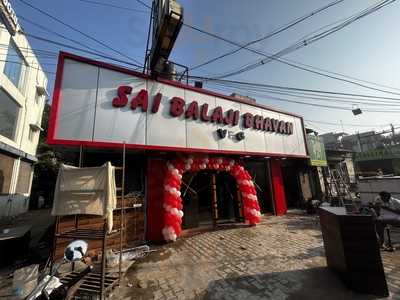 Balaji Restaurant