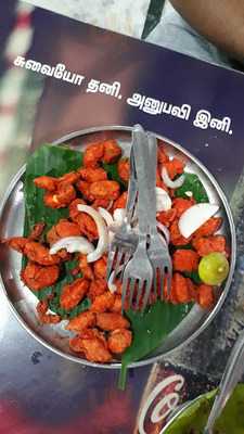 Hot And Cold Chips And Chat