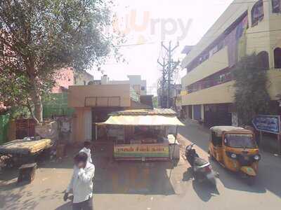 Royal Biriyani Center