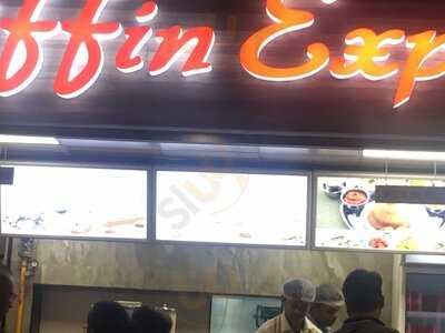 Usha Tiffin Centre
