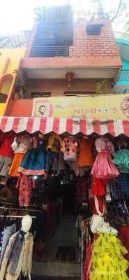 Uttara Karnataka Food Stores