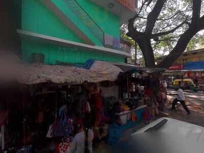 Uttara Karnataka Food Stores