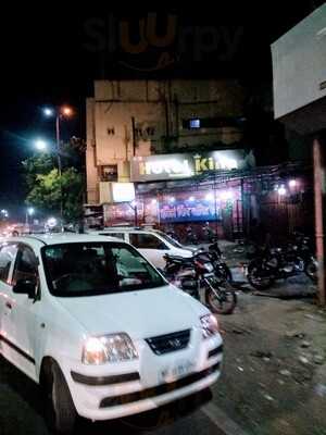 King Bar & Restaurant