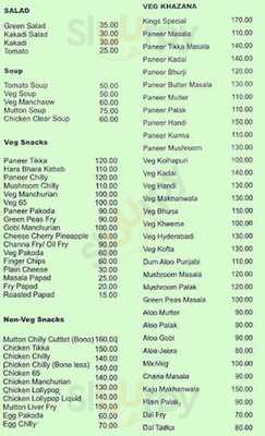 King Bar & Restaurant