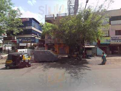 King Bar & Restaurant