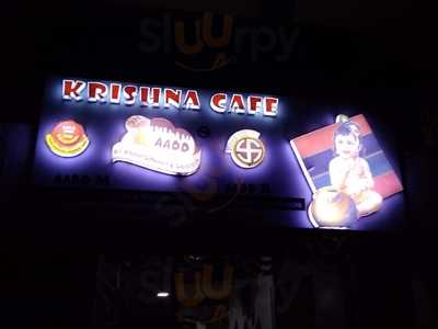 Krishna Cafe