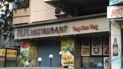 M. M. Restaurant