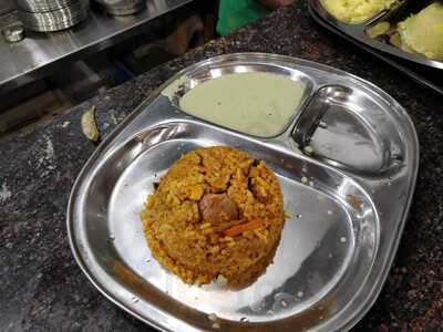 Sree Raghavendra Prasanna Coffee Club