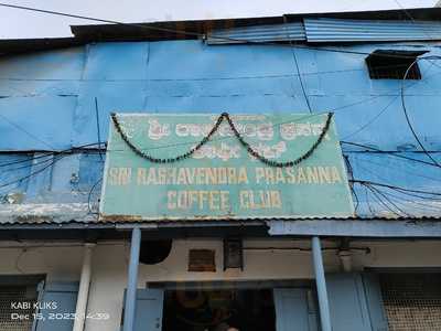 Sree Raghavendra Prasanna Coffee Club