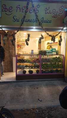Sree Ganesh Juice Centre