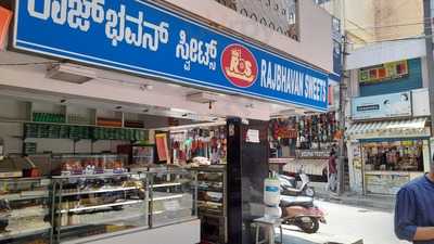 Rajbhavan Sweets & Savouries