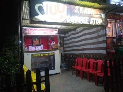 S Baba Coffee Stop