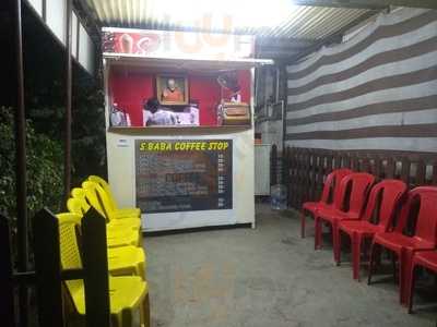 S Baba Coffee Stop